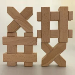 Papoose | Phatt Plus 8 Blocks With Tray -MILKTOOTH Sales Milk Tooth edit Papoose Phatt Plus Phatt Hashtag